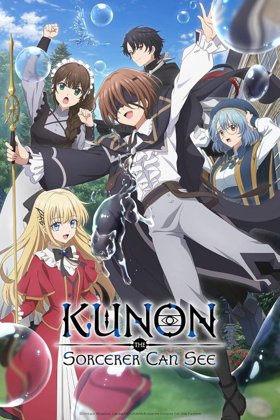 Kunon the Sorcerer Can See (2026) Season 1 Hindi Dubbed