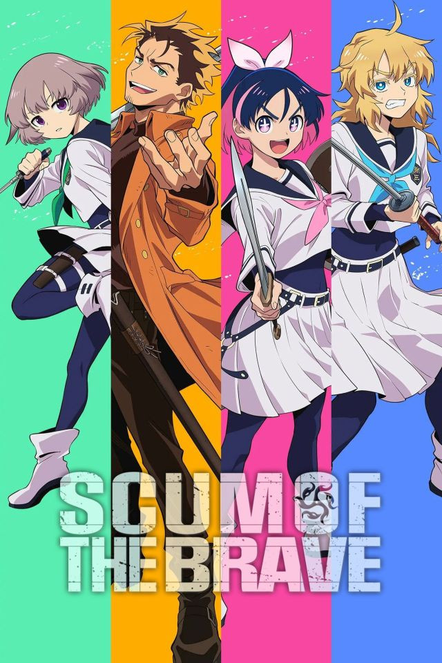 Scum of the Brave (2026) Season 1 Hindi Dubbed